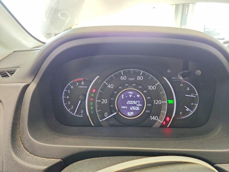 Aukcja sprzedaży 2016 Honda Cr-v, vin: 2HKRM4H72GH666634, numer aukcji: 59710326