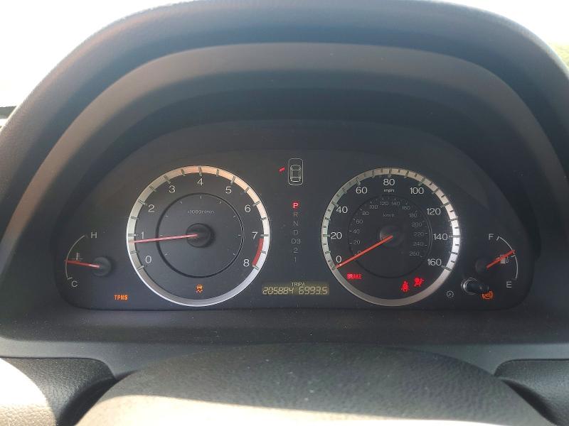 59808026 :رقم المزاد ، 1HGCS1B72CA010875 vin ، 2012 Honda Accord مزاد بيع