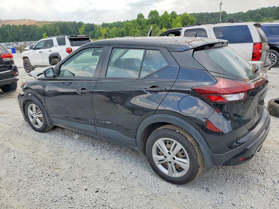 2023 Nissan Kicks მანქანა იყიდება აუქციონზე, vin: 3N1CP5BVXPL537585, აუქციონის ნომერი: 59079576