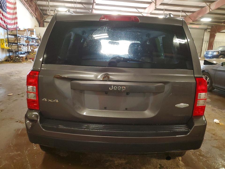 2016 Jeep Patriot მანქანა იყიდება აუქციონზე, vin: 1C4NJRFB8GD696500, აუქციონის ნომერი: 62047946