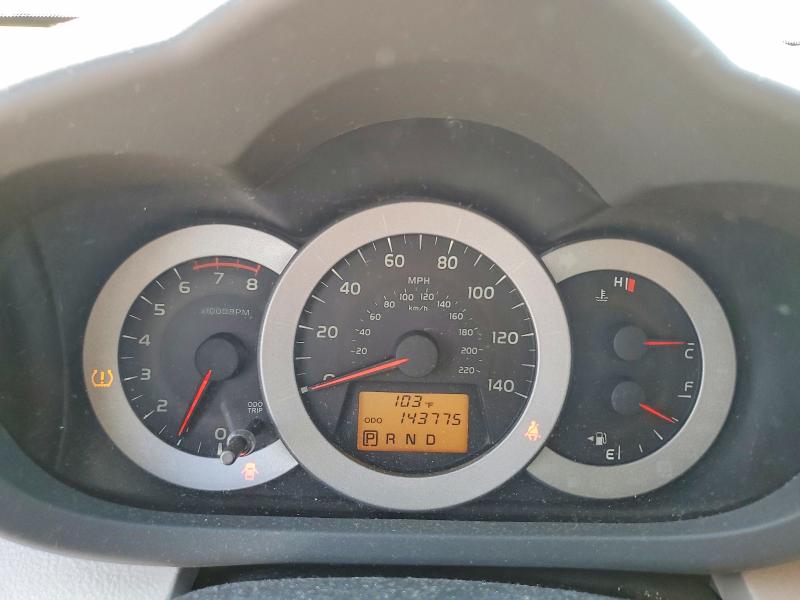 59173486 :رقم المزاد ، 2T3ZF4DV3CW152356 vin ، 2012 Toyota Rav4 مزاد بيع