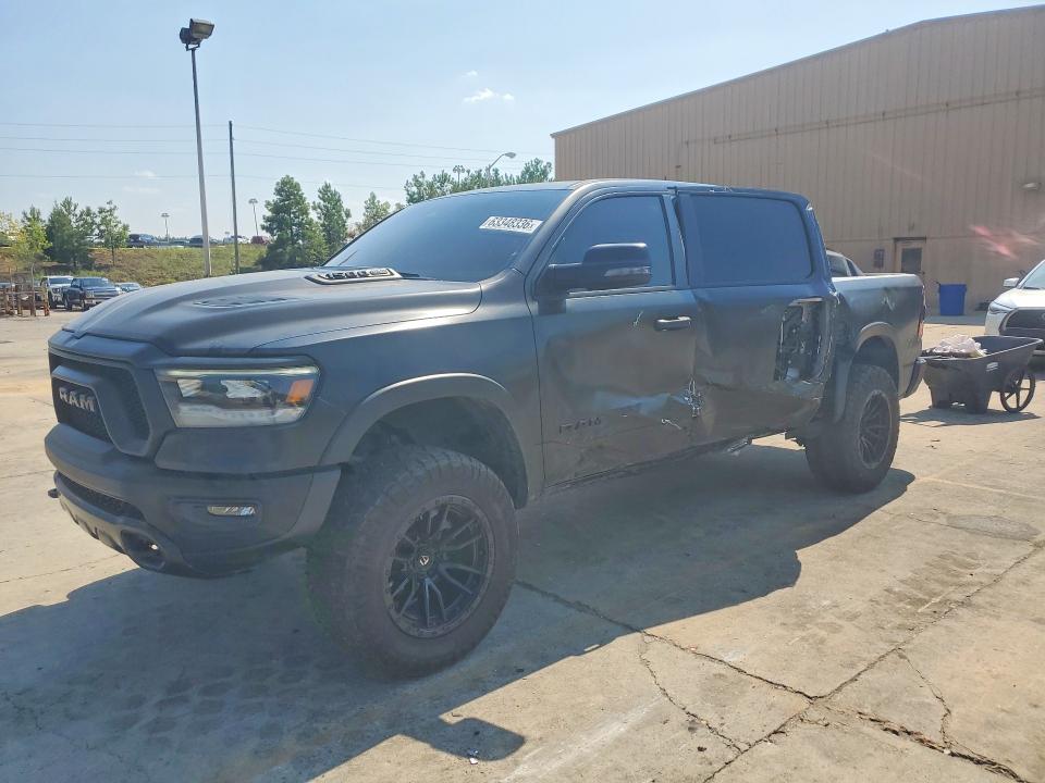 2024 Ram 1500 მანქანა იყიდება აუქციონზე, vin: 1C6SRFLT2RN129260, აუქციონის ნომერი: 63348336