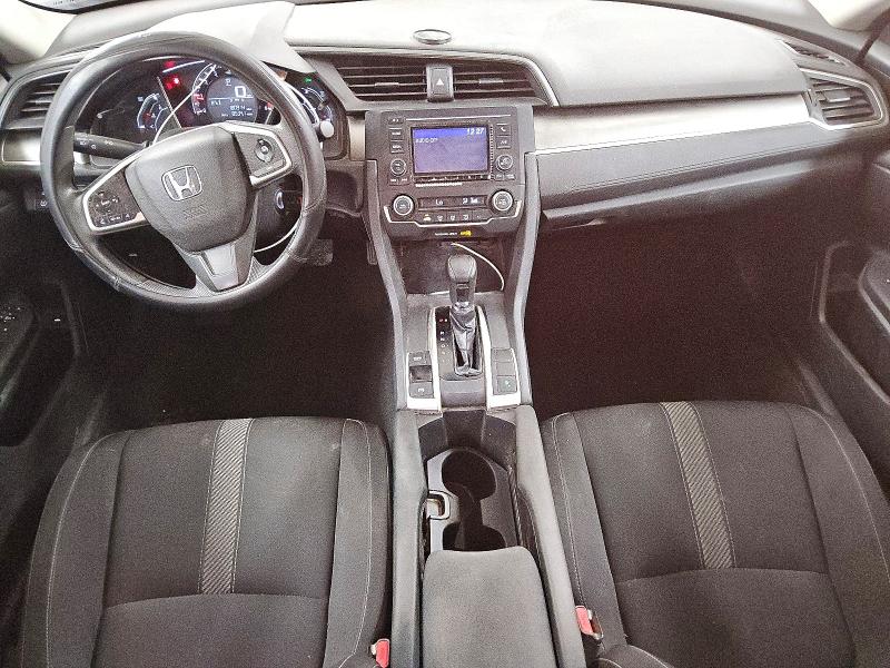 2018 Honda Civic მანქანა იყიდება აუქციონზე, vin: 2HGFC2F58JH562386, აუქციონის ნომერი: 58087636