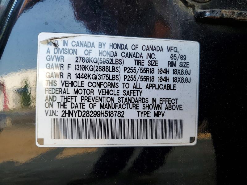 Продаж на аукціоні авто 2009 Acura Mdx, vin: 2HNYD28299H518782, номер лоту: 62679886