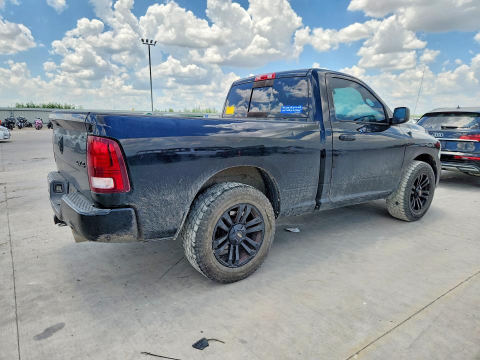 2014 Ram 1500 მანქანა იყიდება აუქციონზე, vin: 3C6JR7AT6EG134257, აუქციონის ნომერი: 59016266