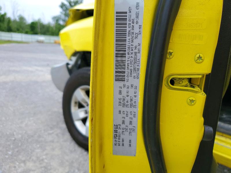 2019 Ram 1500 Classic მანქანა იყიდება აუქციონზე, vin: 1C6RR7TT5KS551048, აუქციონის ნომერი: 60290746