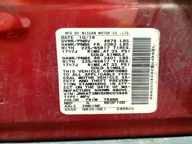 2017 Nissan Rogue მანქანა იყიდება აუქციონზე, vin: JN8AT2MV8HW003996, აუქციონის ნომერი: 60068556