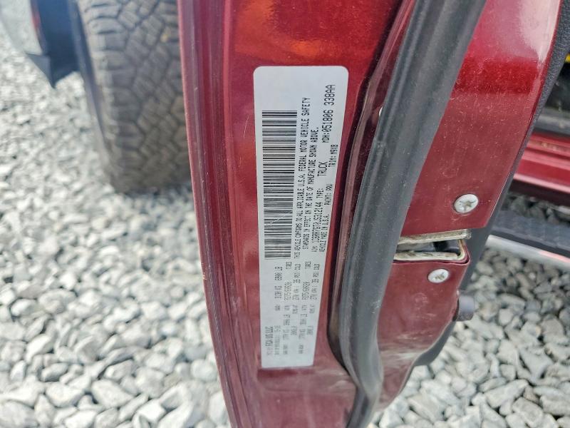Продажа на аукционе авто 2018 Ram 1500, vin: 1C6RR7GT0JS312144, номер лота: 85985785