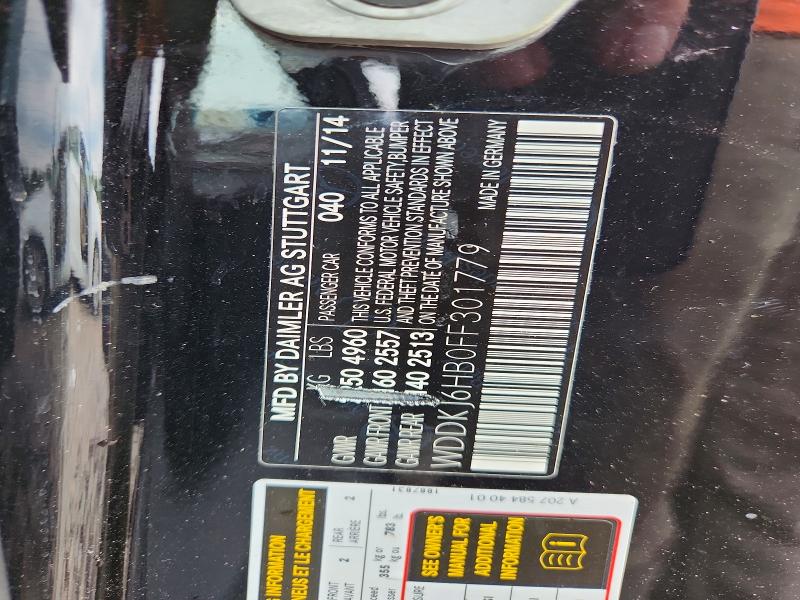 61396466 :رقم المزاد ، WDDKJ6HB0FF301779 vin ، 2015 Mercedes-benz E مزاد بيع