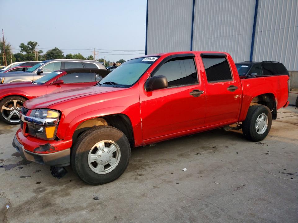 2005 Chevrolet Colorado მანქანა იყიდება აუქციონზე, vin: 1GCDT136758171898, აუქციონის ნომერი: 62696356