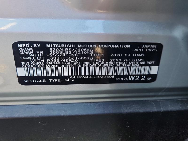 2025 Mitsubishi Outlander მანქანა იყიდება აუქციონზე, vin: JA4J4VA80SZ032398, აუქციონის ნომერი: 62613606