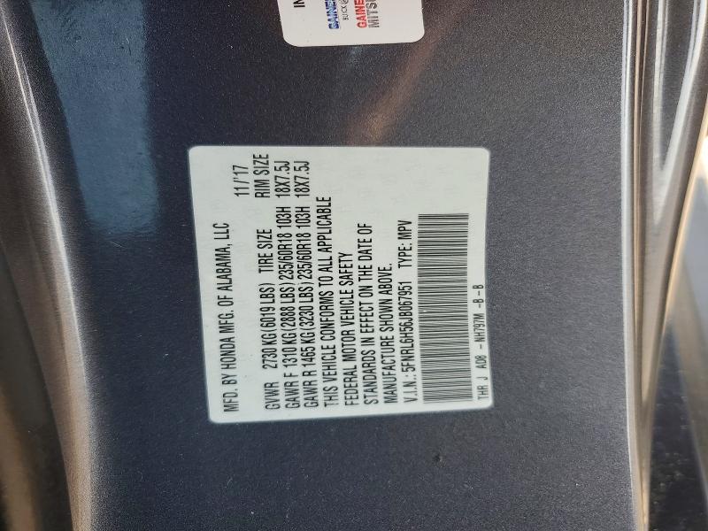Продажа на аукционе авто 2018 Honda Odyssey, vin: 5FNRL6H56JB067951, номер лота: 62956126