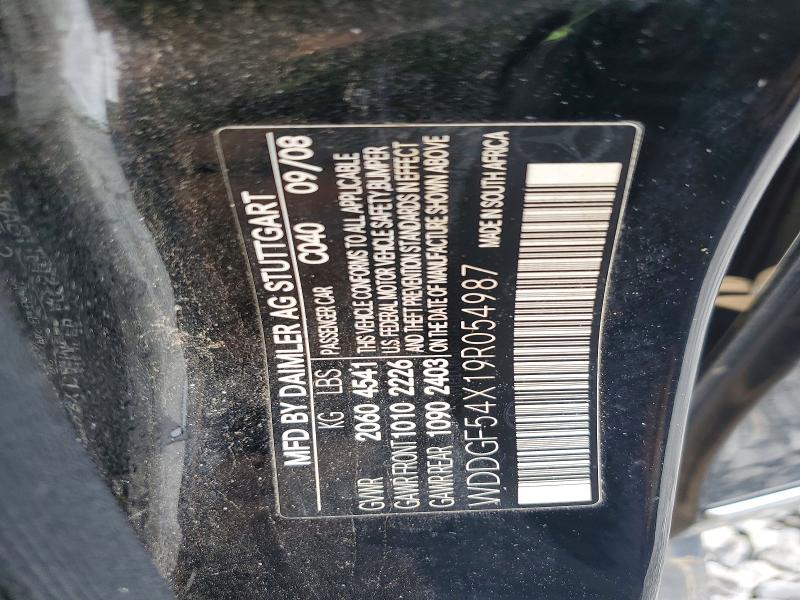 Продажа на аукционе авто 2009 Mercedes-benz C, vin: WDDGF54X19R054987, номер лота: 60301896