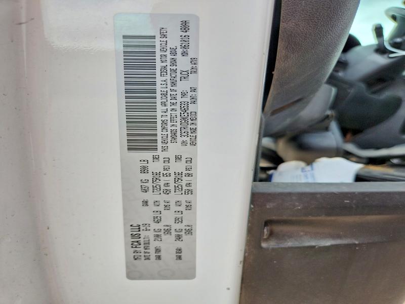 Продажа на аукционе авто 2019 Ram Promaster 2500, vin: 3C6TRVDG0KE546533, номер лота: 61105016