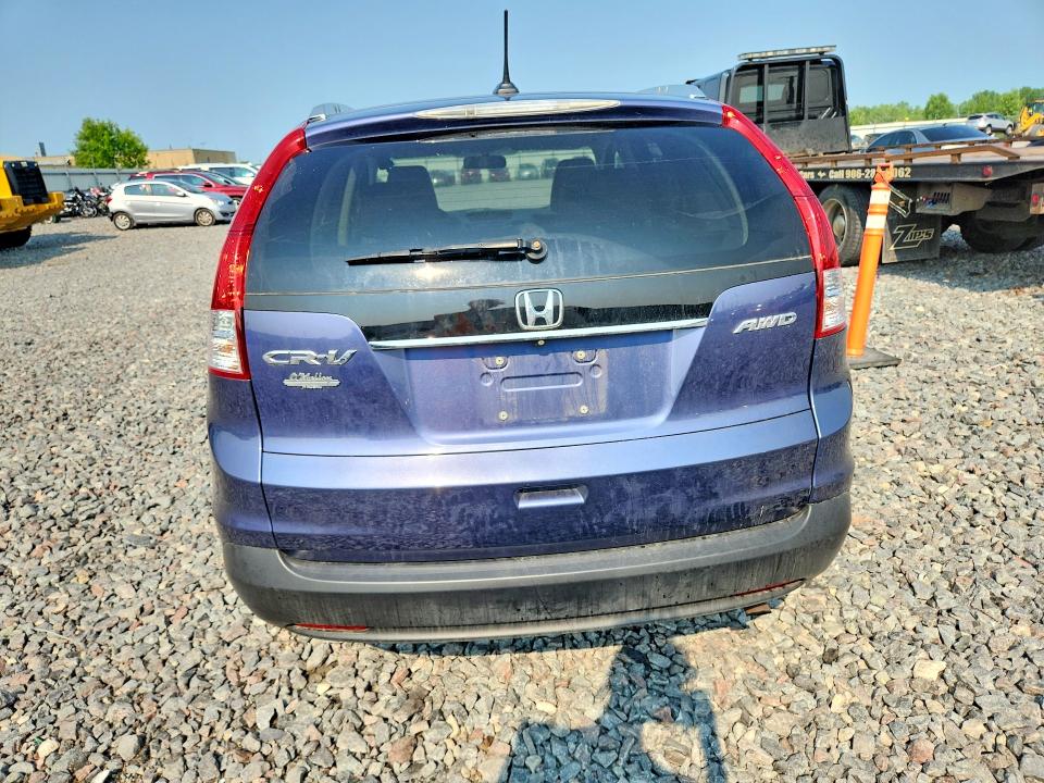 Aukcja sprzedaży 2014 Honda Cr-v, vin: 2HKRM4H79EH682066, numer aukcji: 62624136
