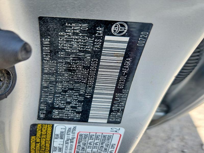 Продажа на аукционе авто 2005 Toyota Avalon, vin: 4T1BK36B65U035053, номер лота: 59854146