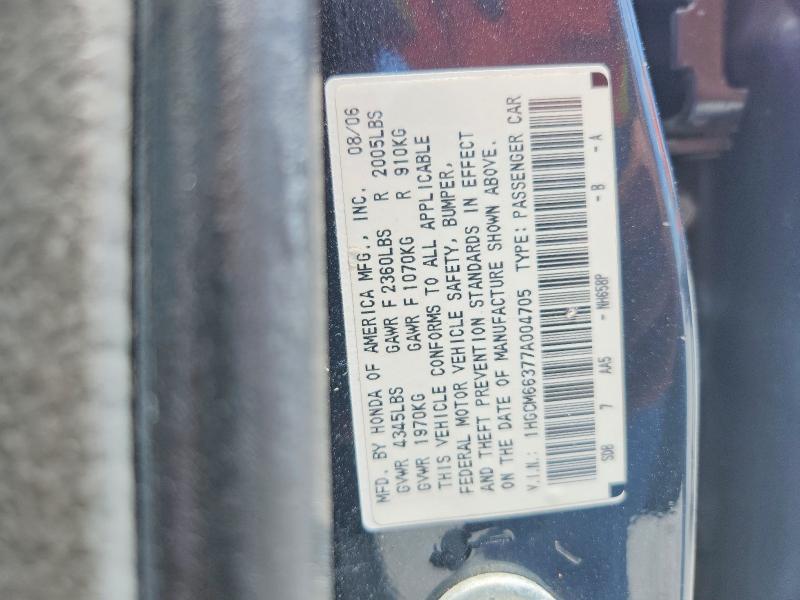Продажа на аукционе авто 2007 Honda Accord, vin: 1HGCM66377A004705, номер лота: 59877546