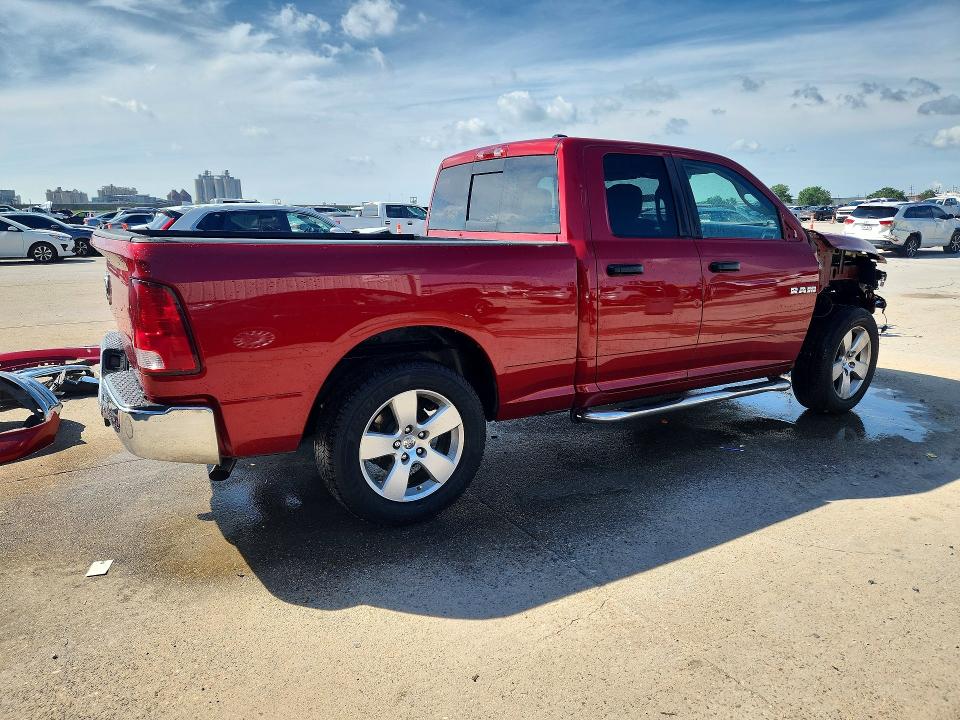 2009 Dodge Ram 1500 მანქანა იყიდება აუქციონზე, vin: 1D3HB18T69S737343, აუქციონის ნომერი: 60069266