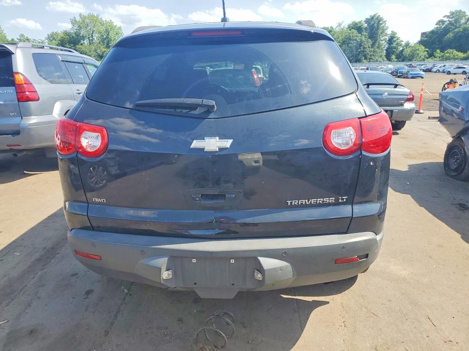 2012 Chevrolet Traverse მანქანა იყიდება აუქციონზე, vin: 1GNKVJEDXCJ190973, აუქციონის ნომერი: 59292096