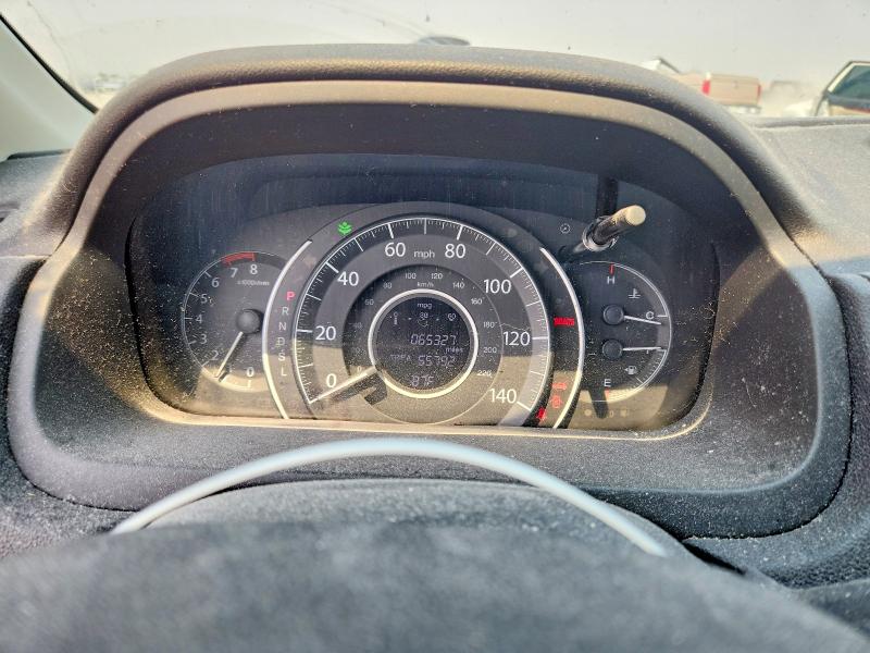 2016 Honda Cr-v მანქანა იყიდება აუქციონზე, vin: 5J6RM4H45GL124763, აუქციონის ნომერი: 59728256