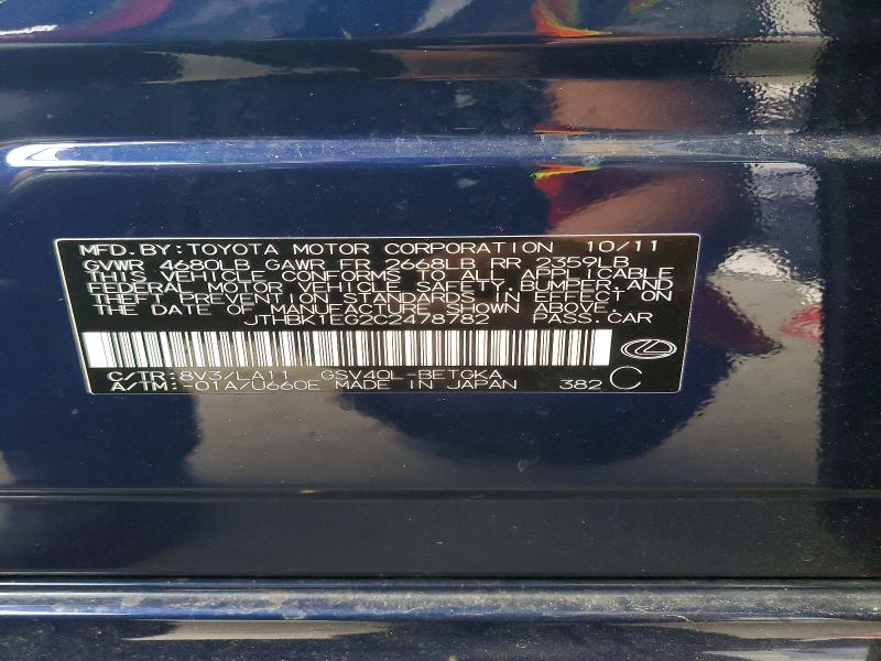 2012 Lexus Es მანქანა იყიდება აუქციონზე, vin: JTHBK1EG2C2478782, აუქციონის ნომერი: 60262786