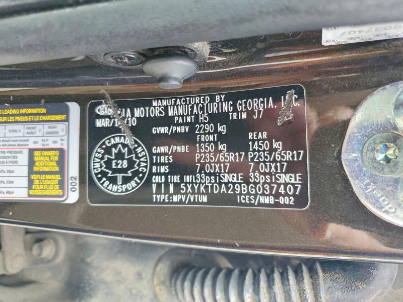 2011 Kia Sorento მანქანა იყიდება აუქციონზე, vin: 5XYKTDA29BG037407, აუქციონის ნომერი: 58536596