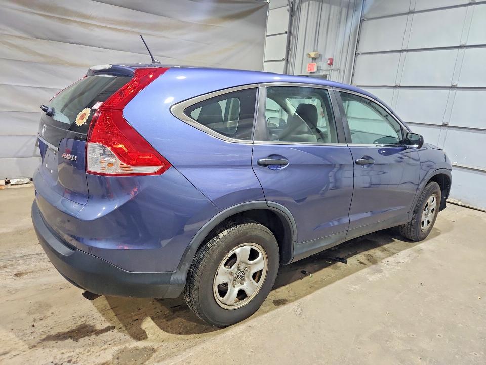 2014 Honda Cr-v მანქანა იყიდება აუქციონზე, vin: 2HKRM4H32EH663954, აუქციონის ნომერი: 60055856