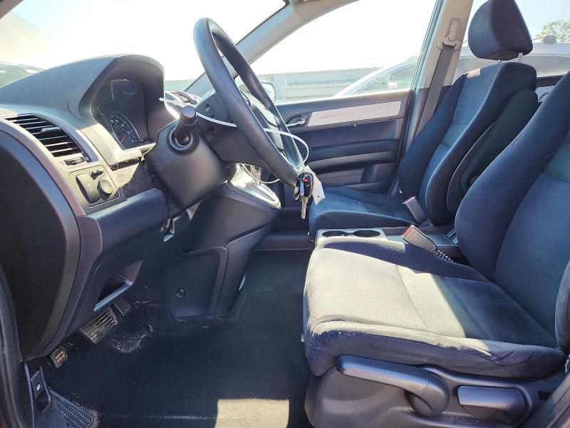 2011 Honda Cr-v მანქანა იყიდება აუქციონზე, vin: 5J6RE4H43BL041953, აუქციონის ნომერი: 61030276