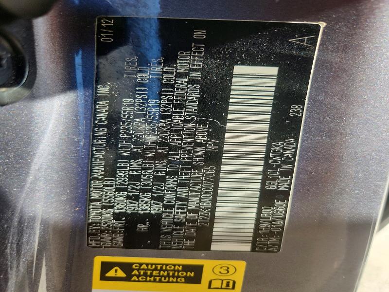 2012 Lexus Rx მანქანა იყიდება აუქციონზე, vin: 2T2ZK1BA0CC077065, აუქციონის ნომერი: 61936976