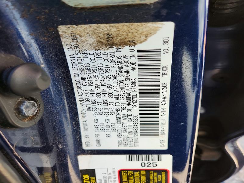 2008 Toyota Tacoma მანქანა იყიდება აუქციონზე, vin: 5TEKU72N48Z493286, აუქციონის ნომერი: 62350366
