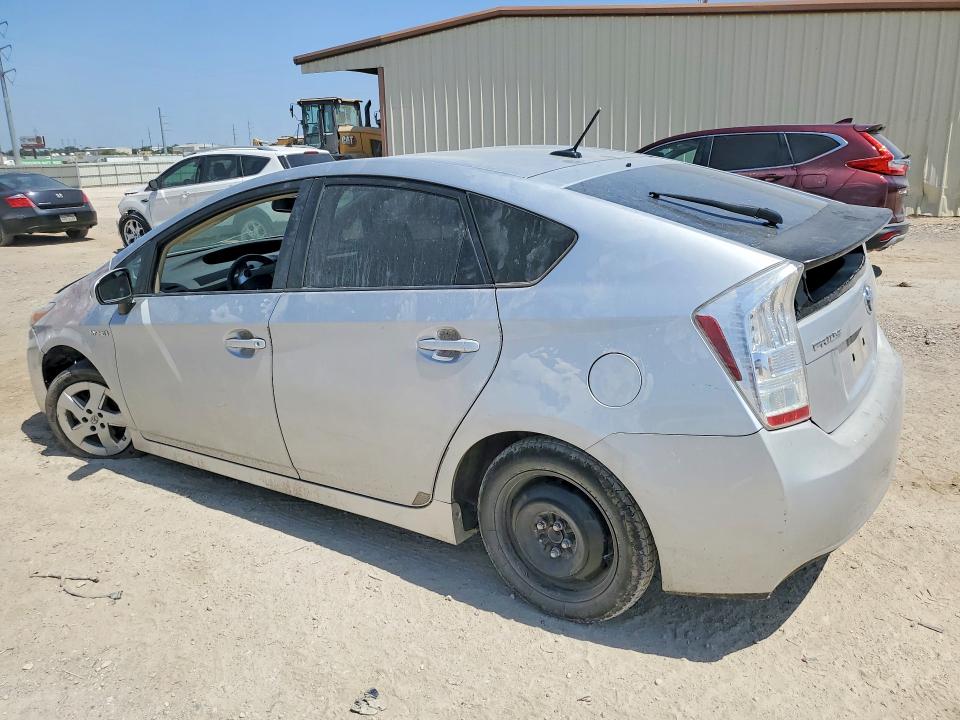 Продажа на аукционе авто 2011 Toyota Prius, vin: JTDKN3DU7B0264506, номер лота: 63473646