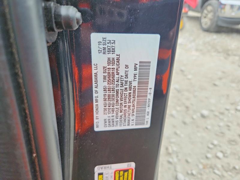 2020 Honda Odyssey მანქანა იყიდება აუქციონზე, vin: 5FNRL6H75LB038624, აუქციონის ნომერი: 62326786