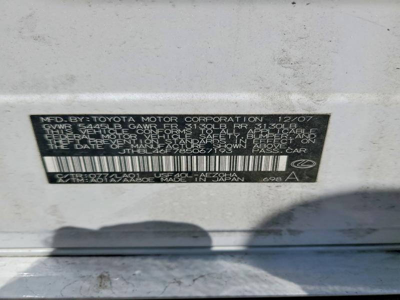 2008 Lexus Ls მანქანა იყიდება აუქციონზე, vin: JTHBL46F785067193, აუქციონის ნომერი: 59823456