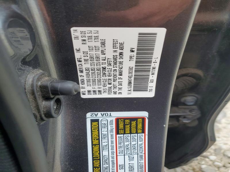 Продажа на аукционе авто 2014 Honda Cr-v, vin: 5J6RM4H74EL093562, номер лота: 62917036