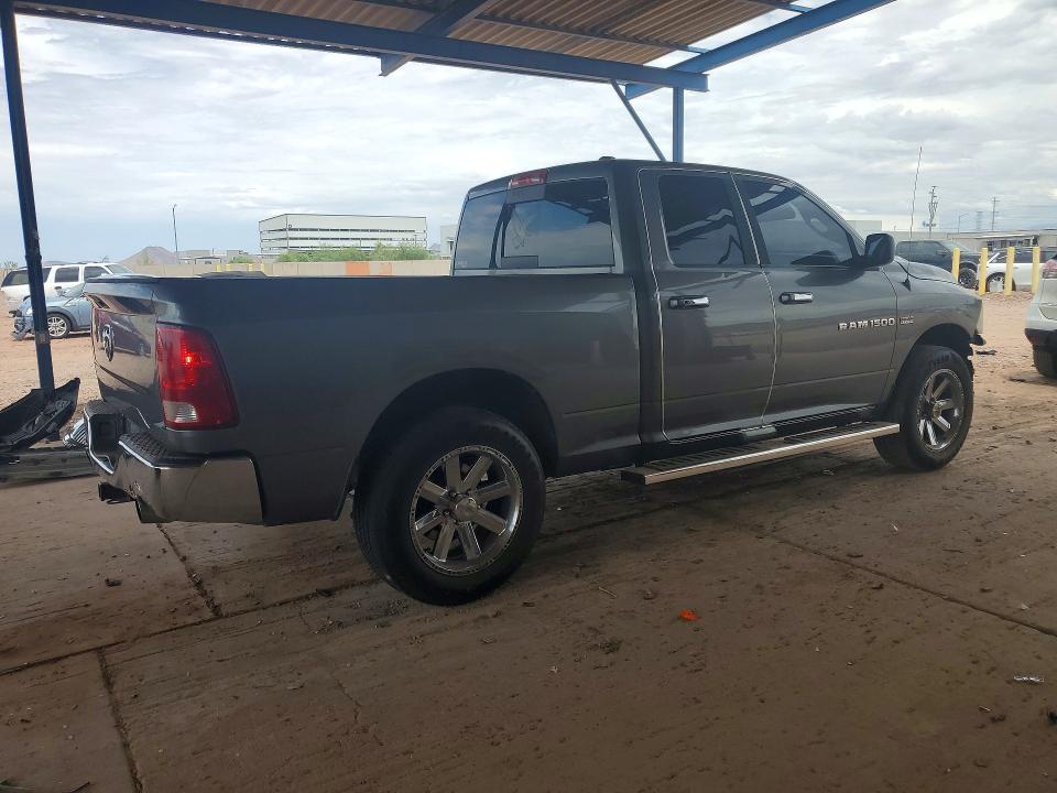 Продажа на аукционе авто 2011 Dodge Ram 1500, vin: 1D7RB1GT8BS703382, номер лота: 61553906