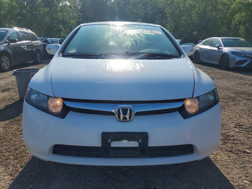 Aukcja sprzedaży 2008 Honda Civic, vin: JHMFA36248S801823, numer aukcji: 61870726