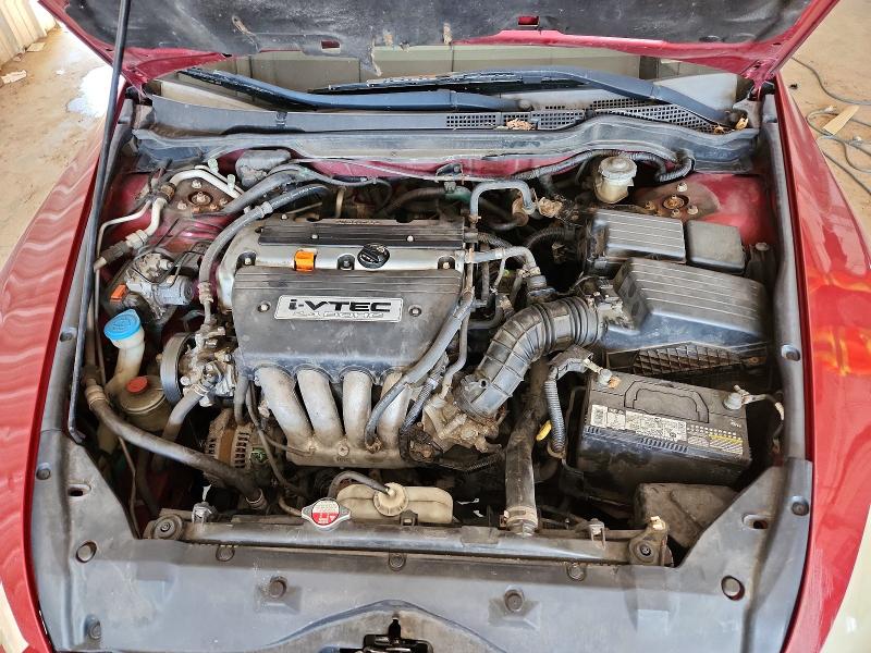 58997696 :رقم المزاد ، 1HGCM567X7A197607 vin ، 2007 Honda Accord مزاد بيع