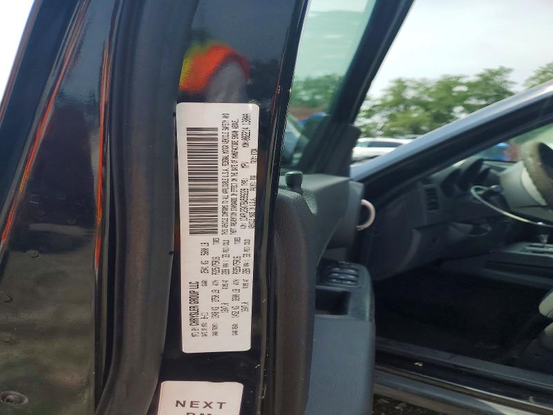 2011 Dodge Nitro მანქანა იყიდება აუქციონზე, vin: 1D4PU2GK7BW599228, აუქციონის ნომერი: 60378866