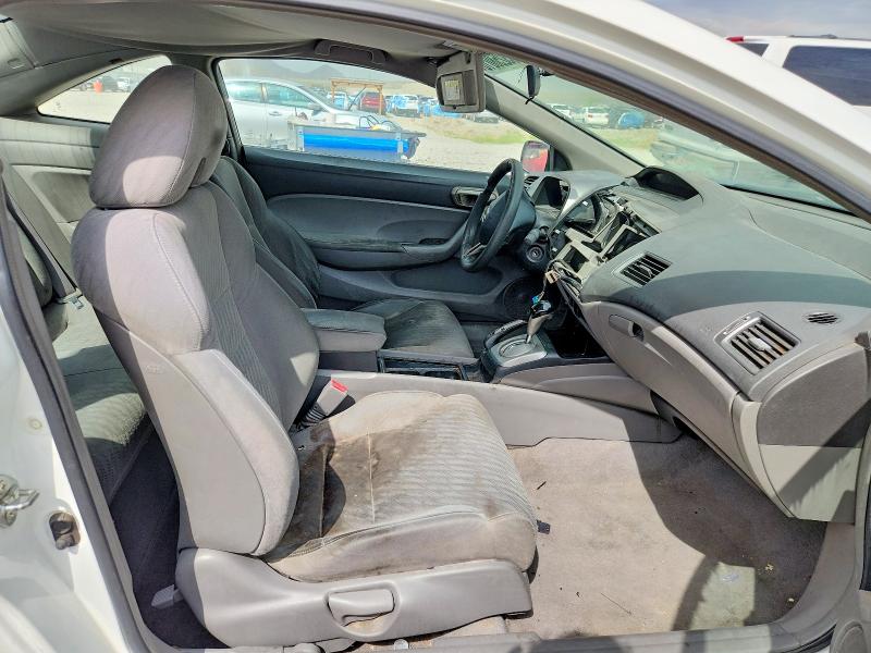 Продажа на аукционе авто 2009 Honda Civic, vin: 2HGFG12699H505381, номер лота: 63258016