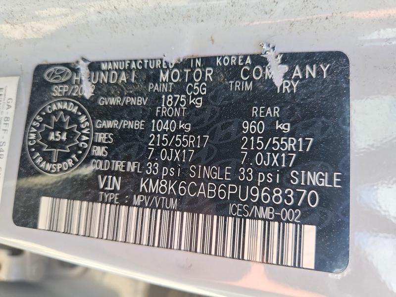 2023 Hyundai Kona მანქანა იყიდება აუქციონზე, vin: KM8K6CAB6PU968370, აუქციონის ნომერი: 60030566