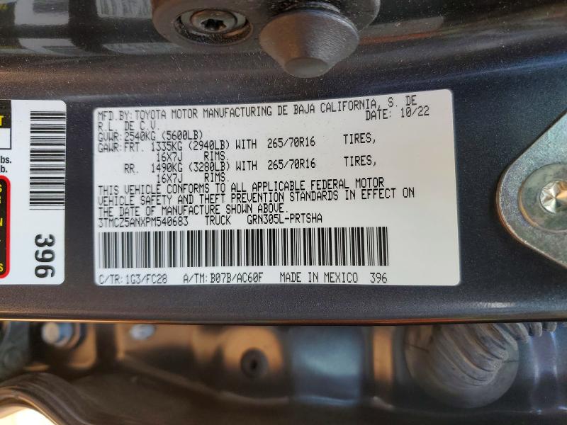 2023 Toyota Tacoma მანქანა იყიდება აუქციონზე, vin: 3TMCZ5ANXPM540683, აუქციონის ნომერი: 58816496