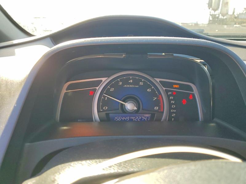 2008 Honda Civic მანქანა იყიდება აუქციონზე, vin: 2HGFG12618H553262, აუქციონის ნომერი: 61052526