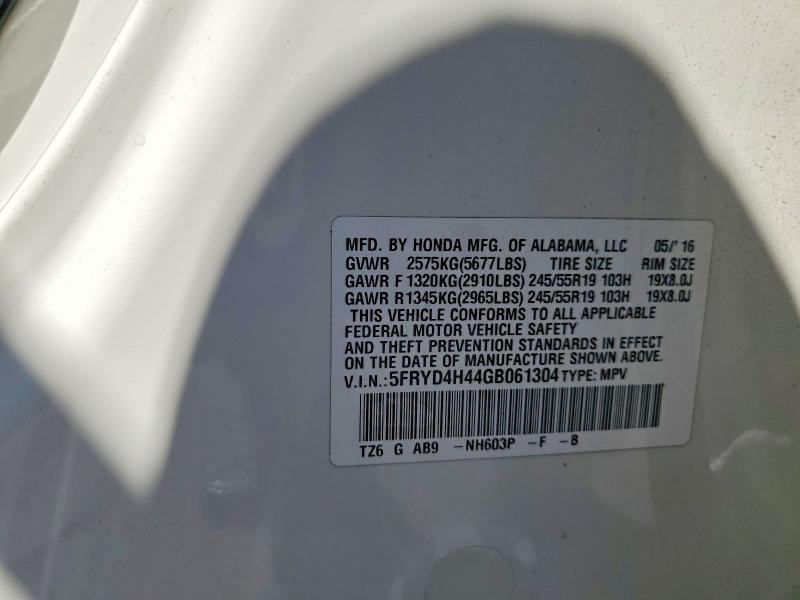 2016 Acura Mdx მანქანა იყიდება აუქციონზე, vin: 5FRYD4H44GB061304, აუქციონის ნომერი: 62346486
