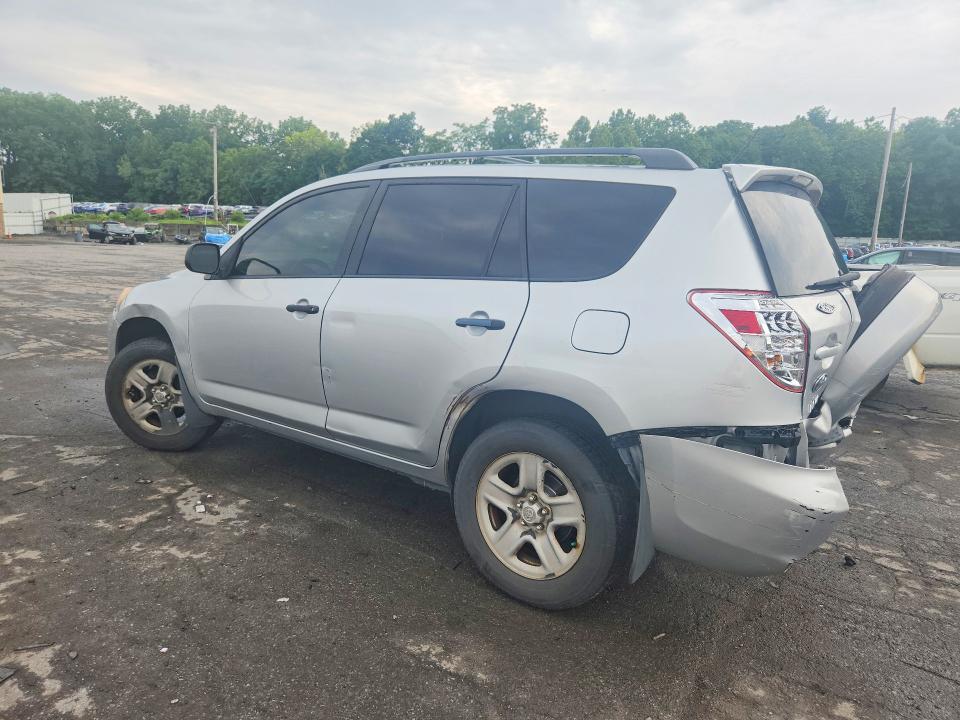 2011 Toyota Rav4 მანქანა იყიდება აუქციონზე, vin: 2T3BF4DV0BW096358, აუქციონის ნომერი: 61931726