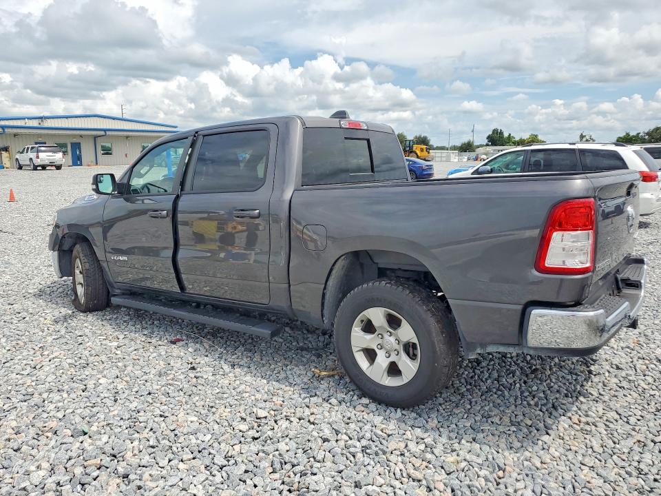 Продаж на аукціоні авто 2022 Ram 1500, vin: 1C6RRFFG9NN295699, номер лоту: 61394106
