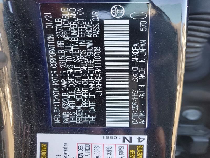 Aukcja sprzedaży 2021 Toyota C-hr, vin: JTNKHMBX2M1110708, numer aukcji: 60067476