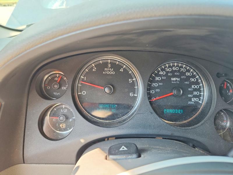 2007 Chevrolet Suburban მანქანა იყიდება აუქციონზე, vin: 1GNFK16397J155895, აუქციონის ნომერი: 62455406