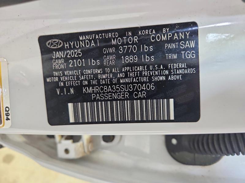 2025 Hyundai Venue მანქანა იყიდება აუქციონზე, vin: KMHRC8A35SU370406, აუქციონის ნომერი: 62083506