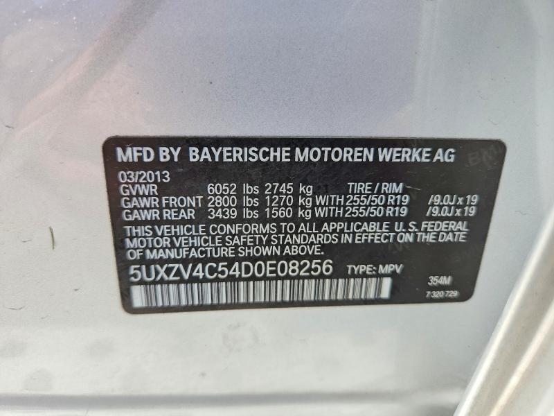 Продажа на аукционе авто 2013 Bmw X5, vin: 5UXZV4C54D0E08256, номер лота: 60583706