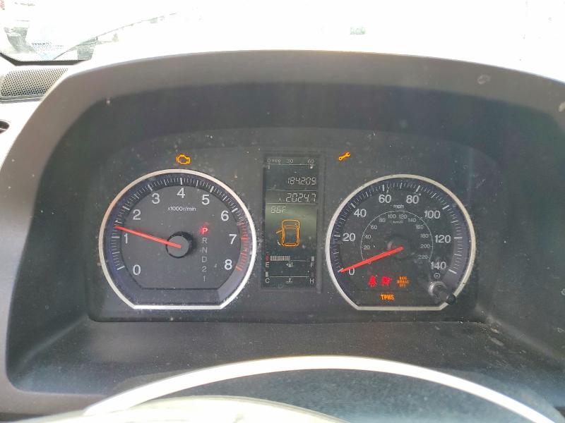 2007 Honda Cr-v მანქანა იყიდება აუქციონზე, vin: JHLRE48787C057334, აუქციონის ნომერი: 61951806